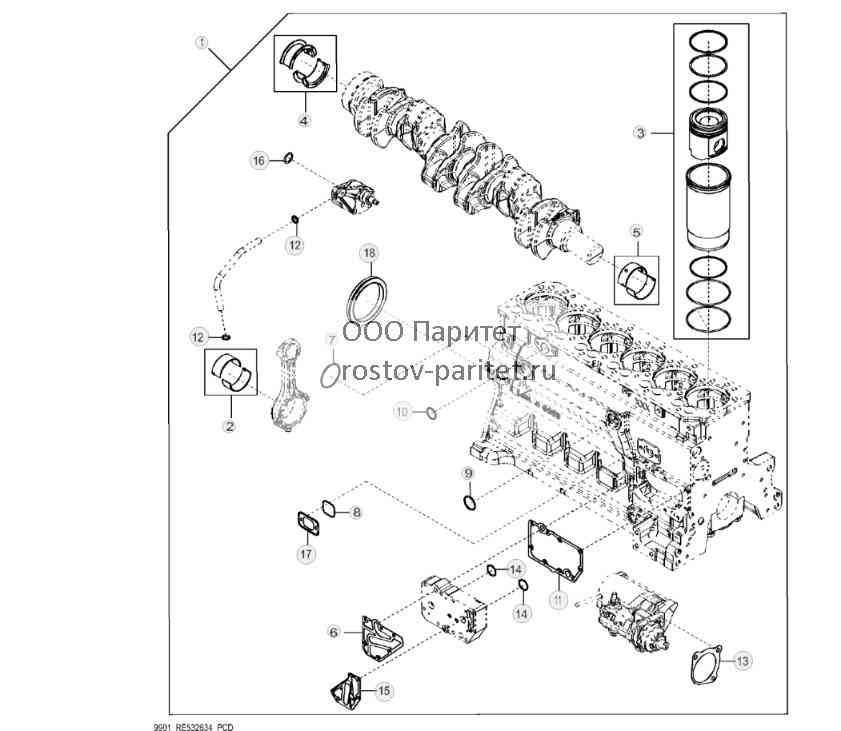 9901 Комплект для капитального ремонта двигателя (12) 